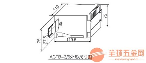 actb 6導(dǎo)軌式電流互感器過電壓保護器6繞組