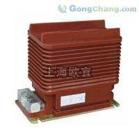 供應LZZB9-24/220B/2電流互感器_電子元器件_世界工廠網中國產品信息庫