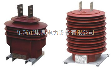 電流互感器LZZW-10KV戶外電流互感器廠家100/5-樂清市康良電力設(shè)備