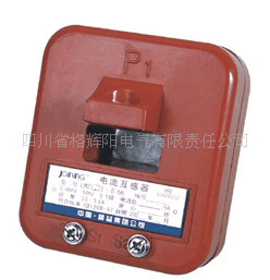 LMZ1系列電流互感器 價(jià)格、廠家及產(chǎn)品詳情介紹